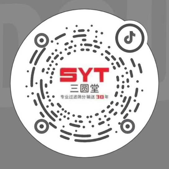 关注抖音号