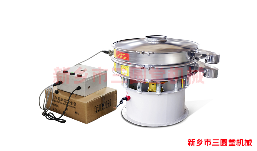钛白粉超声波旋振筛
