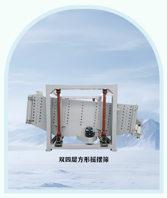 立冬2.png