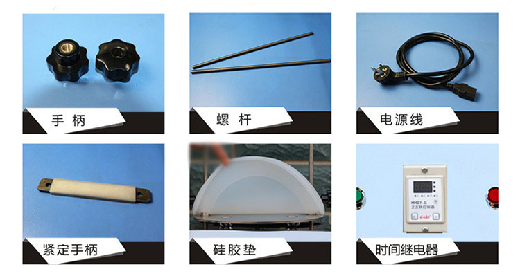 好色软件大全检验筛