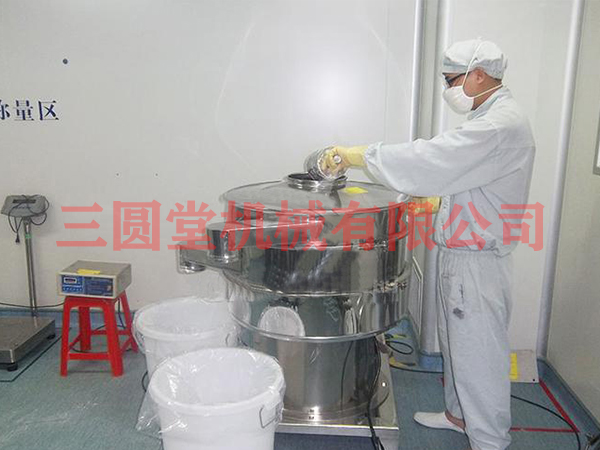 好色软件大全旋振筛运维手册