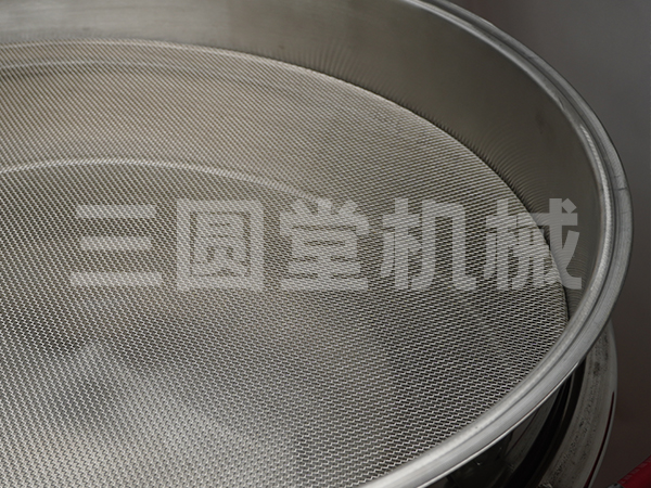 好色软件大全旋振筛